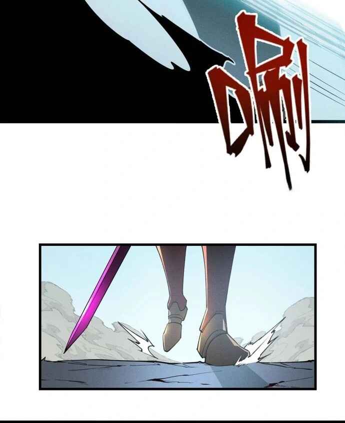 Rebirth of the Strongest Sword God Chapter 79 - Page 20