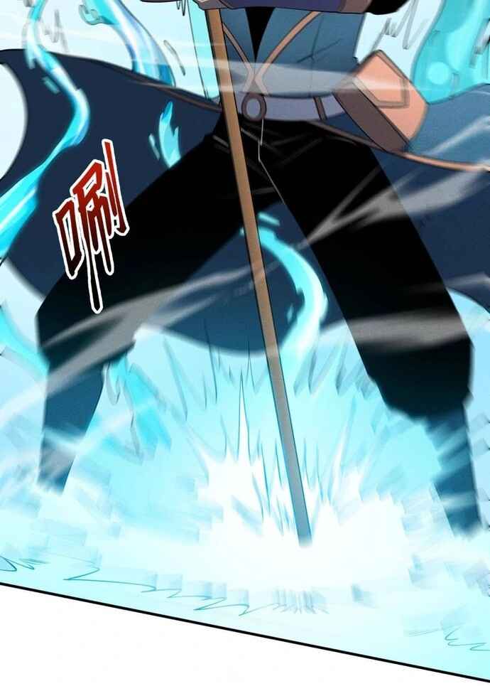 Rebirth of the Strongest Sword God Chapter 79 - Page 49