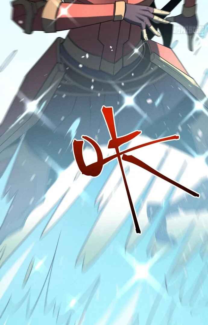 Rebirth of the Strongest Sword God Chapter 79 - Page 66