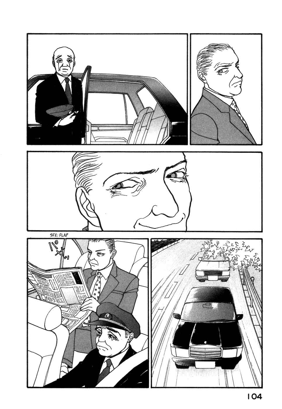 Fushigi na Shounen Chapter 1 - Page 102