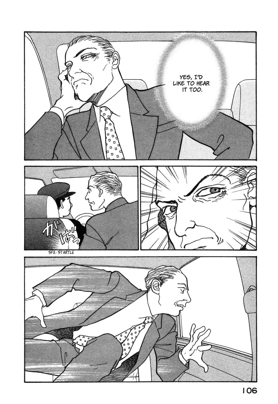 Fushigi na Shounen Chapter 1 - Page 104