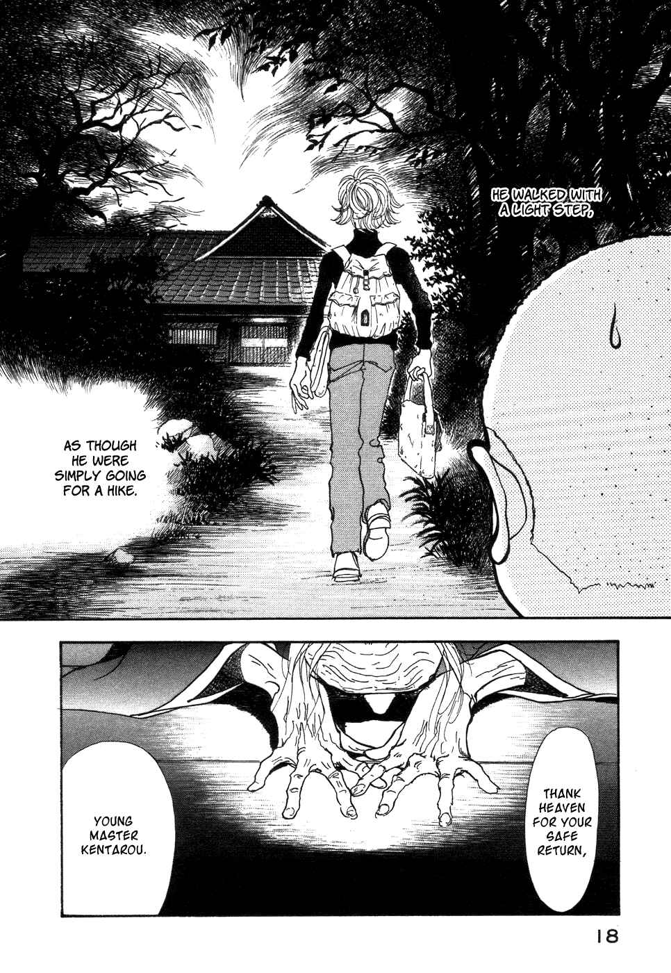 Fushigi na Shounen Chapter 1 - Page 19
