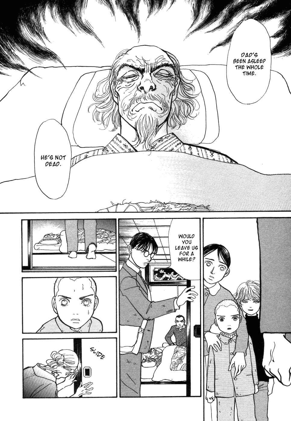 Fushigi na Shounen Chapter 1 - Page 25