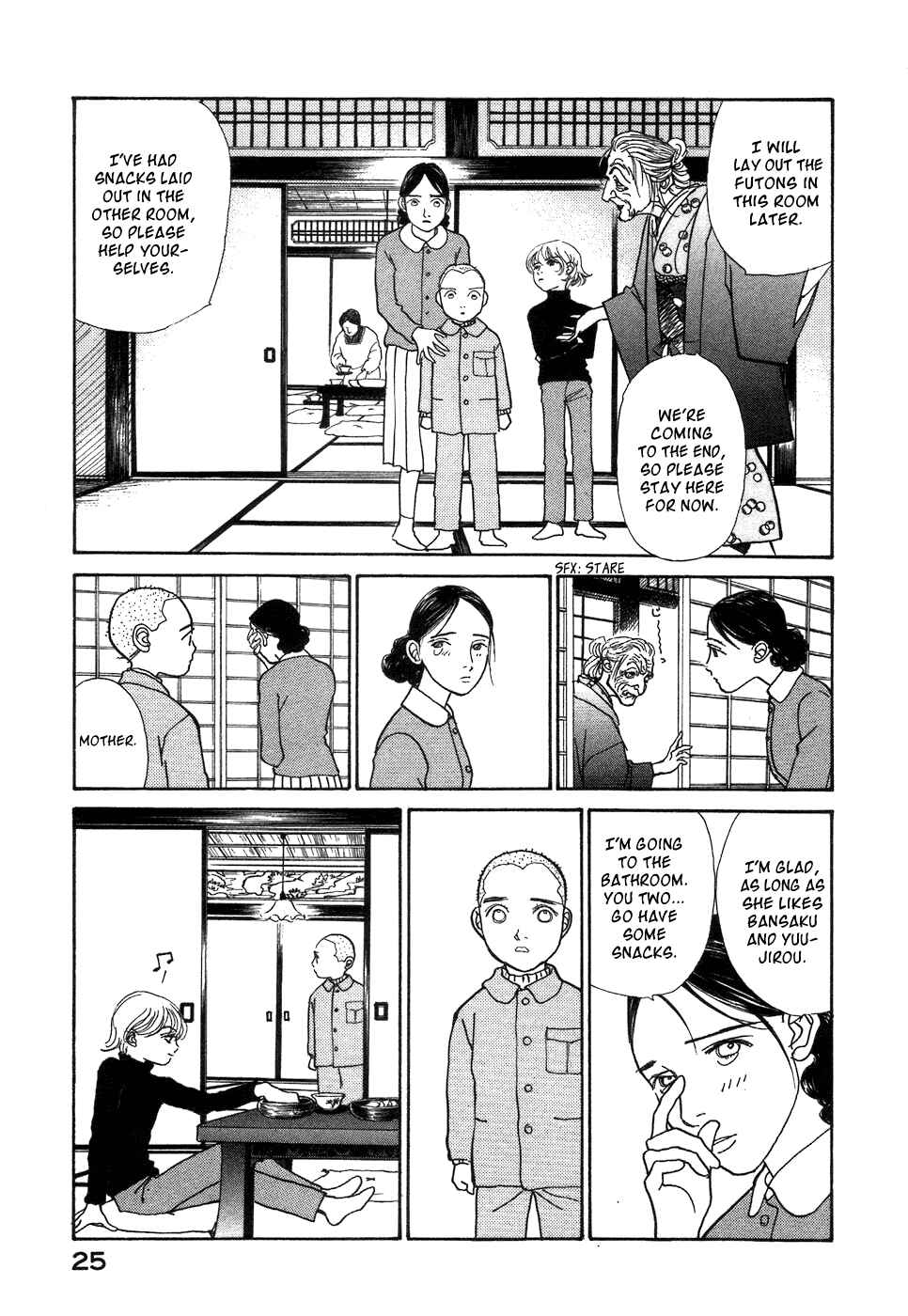 Fushigi na Shounen Chapter 1 - Page 26