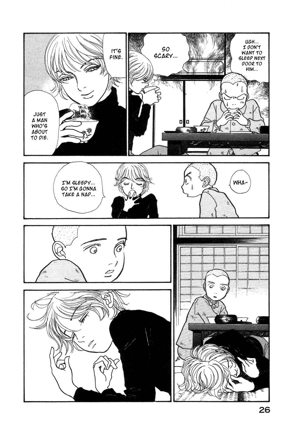 Fushigi na Shounen Chapter 1 - Page 27