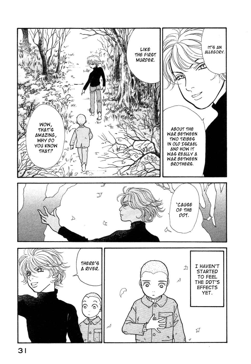 Fushigi na Shounen Chapter 1 - Page 32