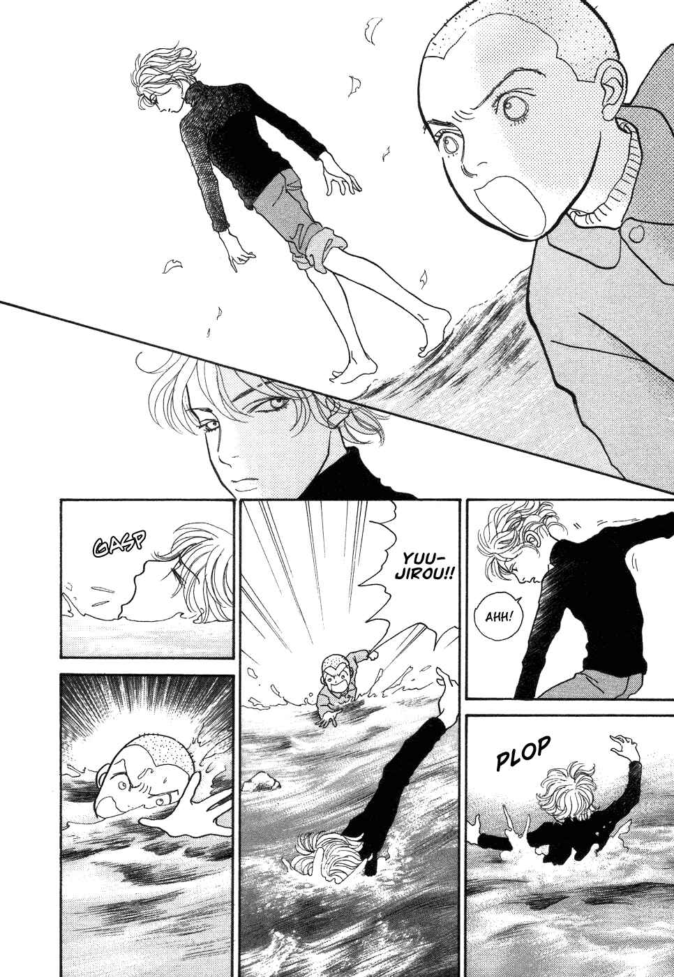 Fushigi na Shounen Chapter 1 - Page 35