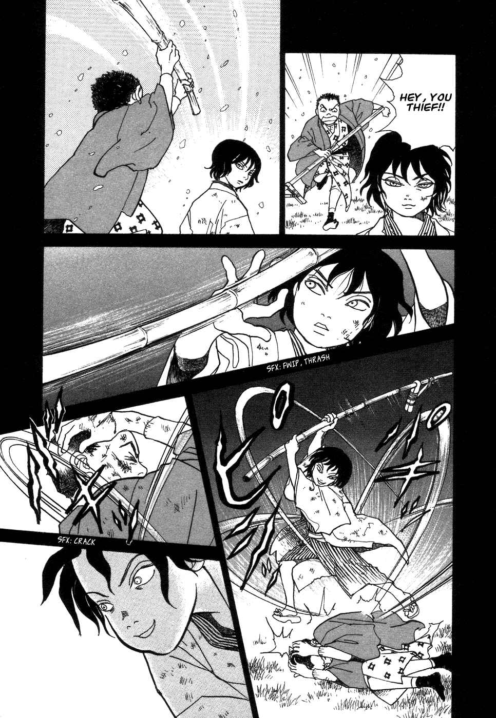 Fushigi na Shounen Chapter 1 - Page 40