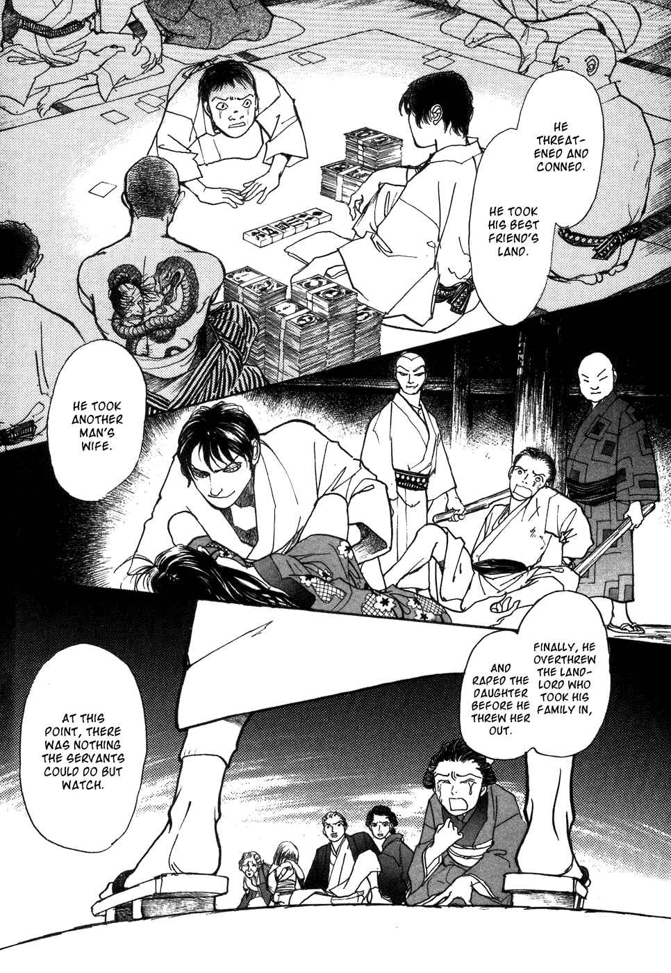 Fushigi na Shounen Chapter 1 - Page 42