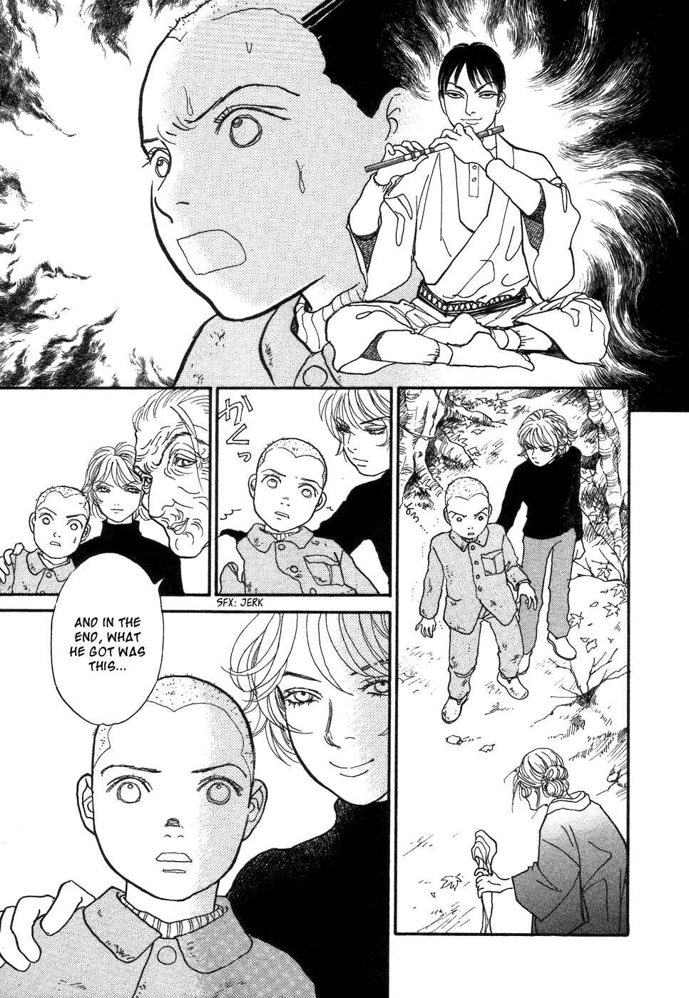 Fushigi na Shounen Chapter 1 - Page 44