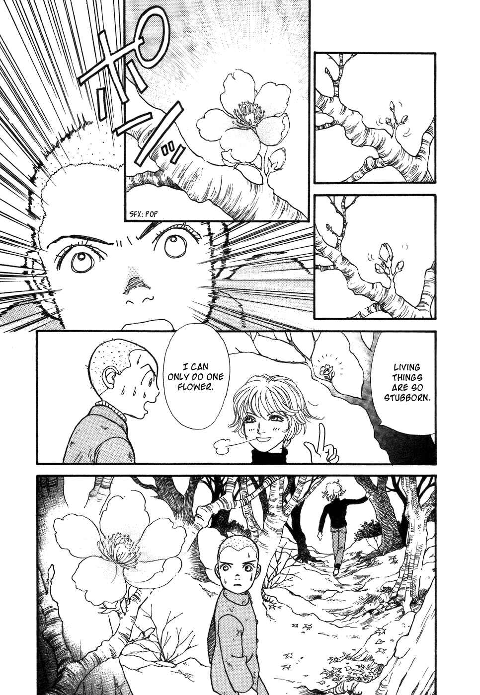 Fushigi na Shounen Chapter 1 - Page 49