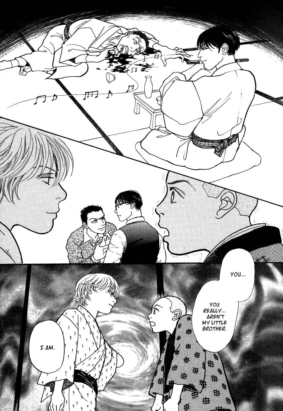 Fushigi na Shounen Chapter 1 - Page 61