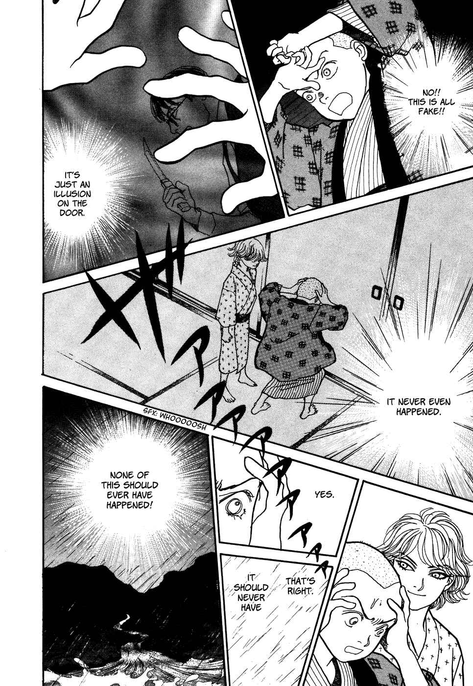 Fushigi na Shounen Chapter 1 - Page 67