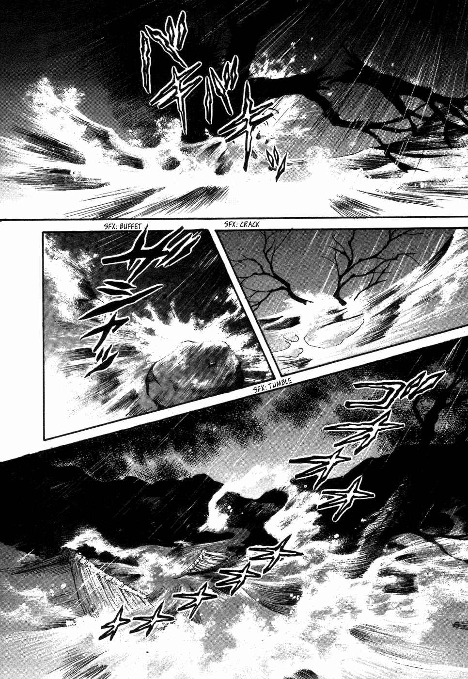 Fushigi na Shounen Chapter 1 - Page 69