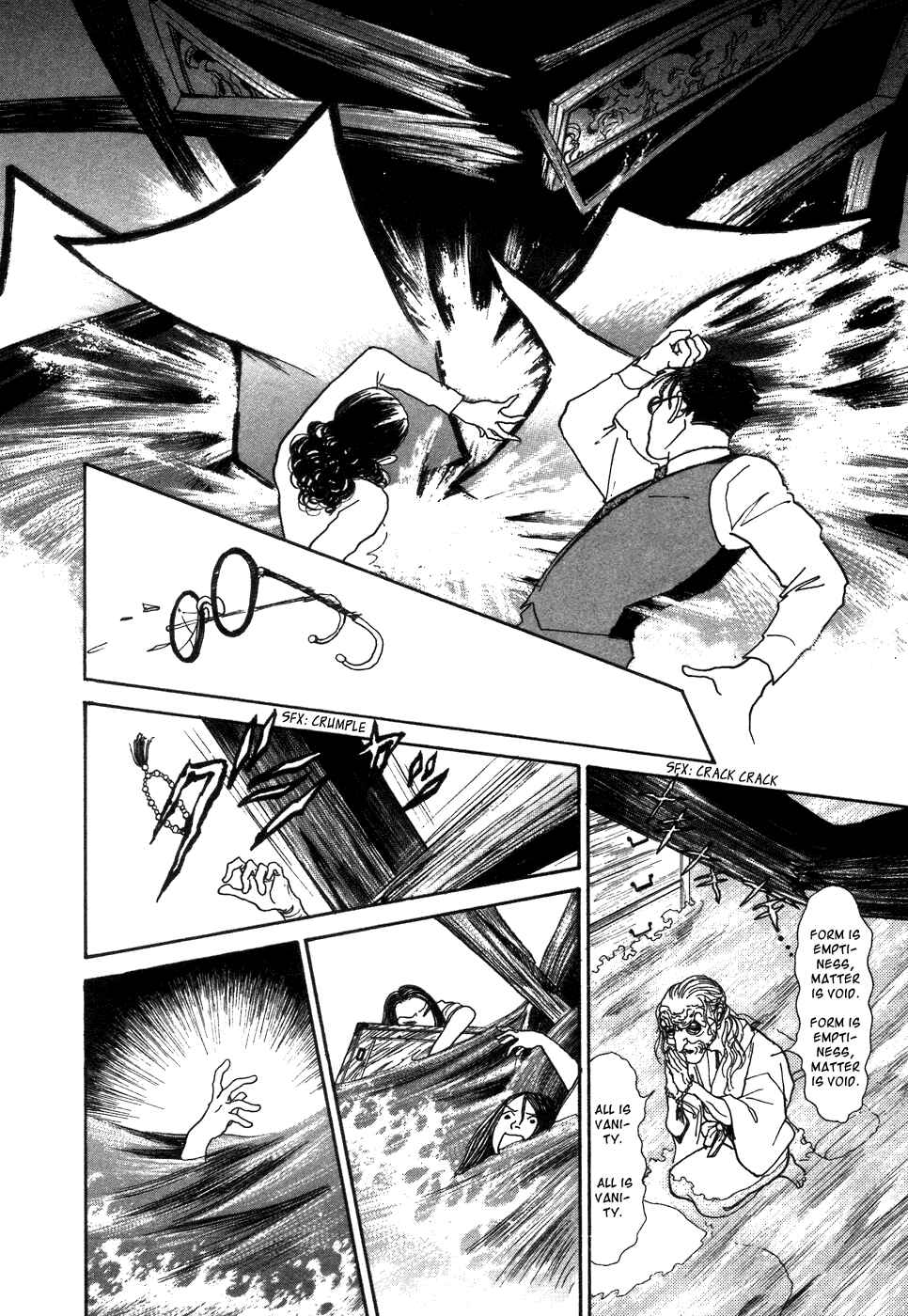 Fushigi na Shounen Chapter 1 - Page 72