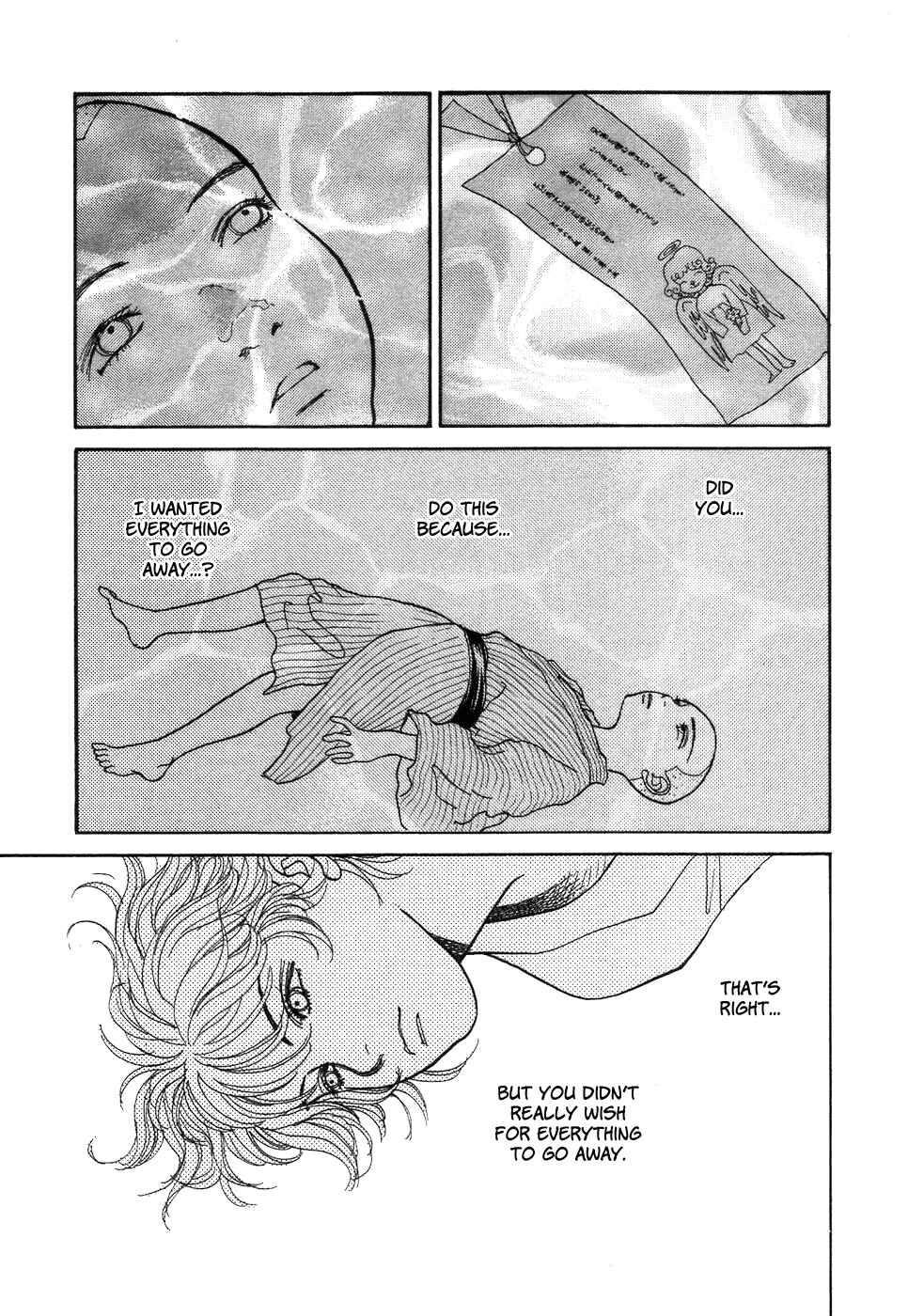 Fushigi na Shounen Chapter 1 - Page 75
