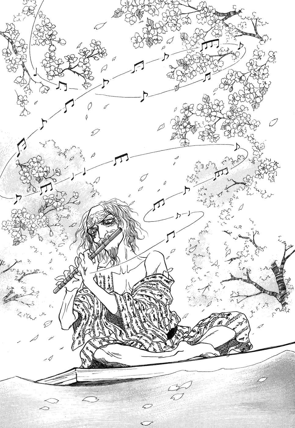 Fushigi na Shounen Chapter 1 - Page 82