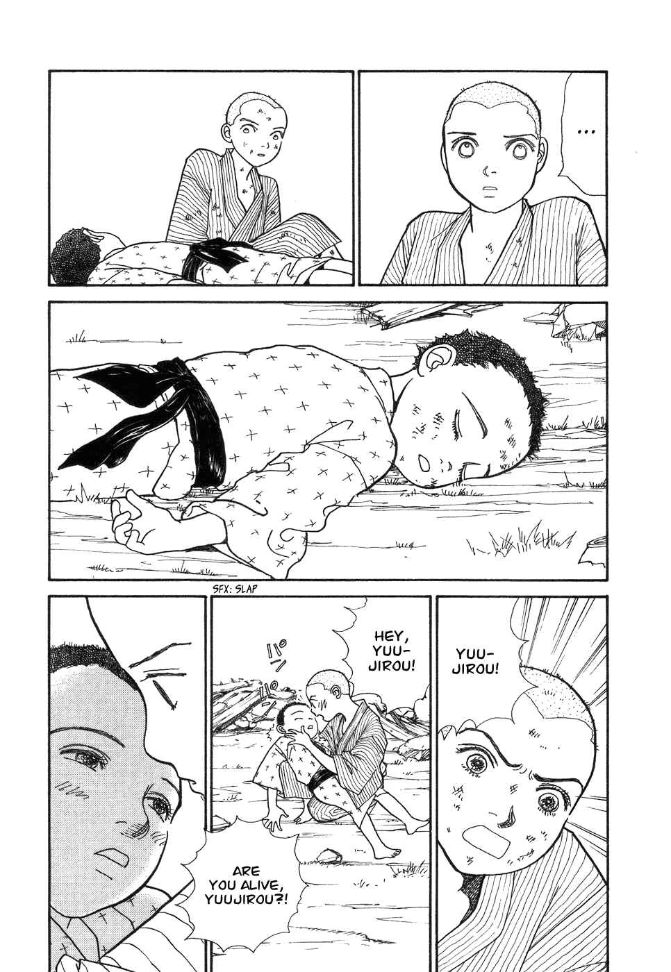 Fushigi na Shounen Chapter 1 - Page 87