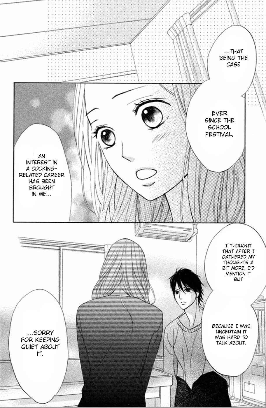L-DK Chapter 75 - Page 11