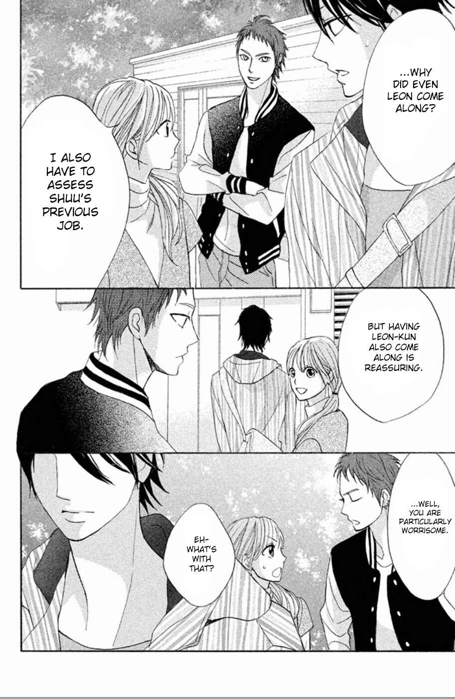 L-DK Chapter 75 - Page 15