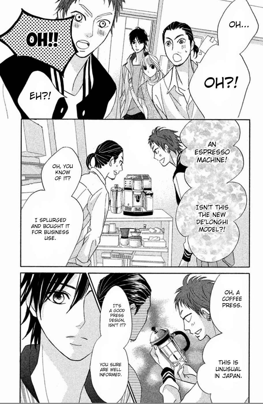 L-DK Chapter 75 - Page 18