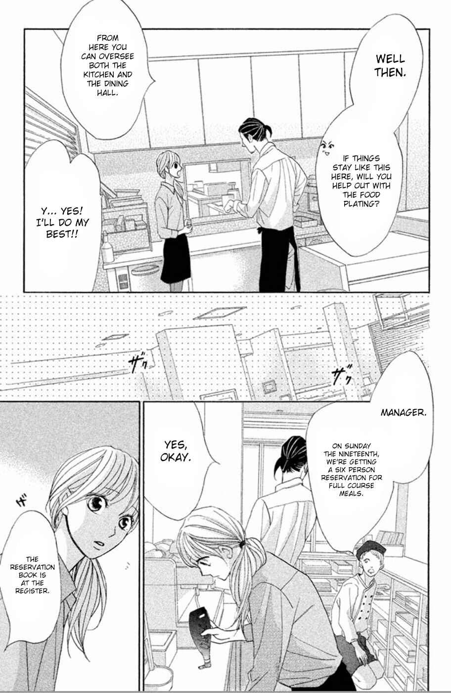 L-DK Chapter 75 - Page 22