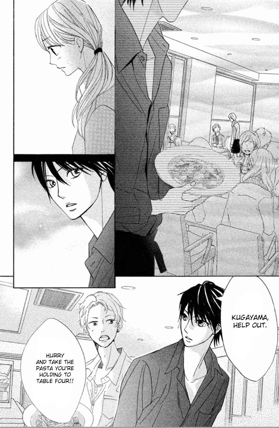 L-DK Chapter 75 - Page 25