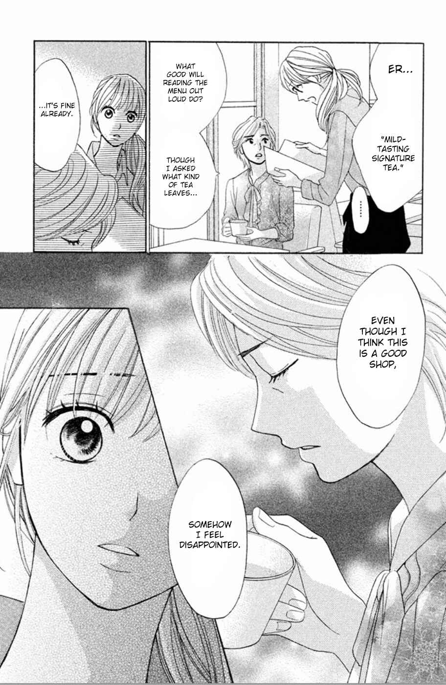 L-DK Chapter 75 - Page 26