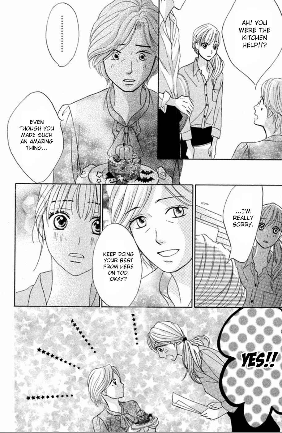 L-DK Chapter 75 - Page 31