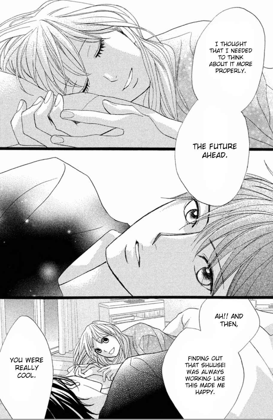 L-DK Chapter 75 - Page 38