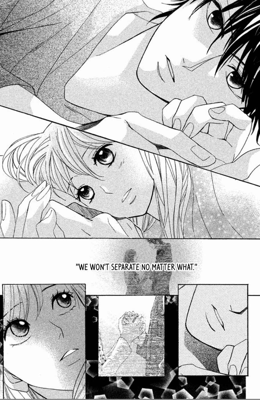 L-DK Chapter 75 - Page 40