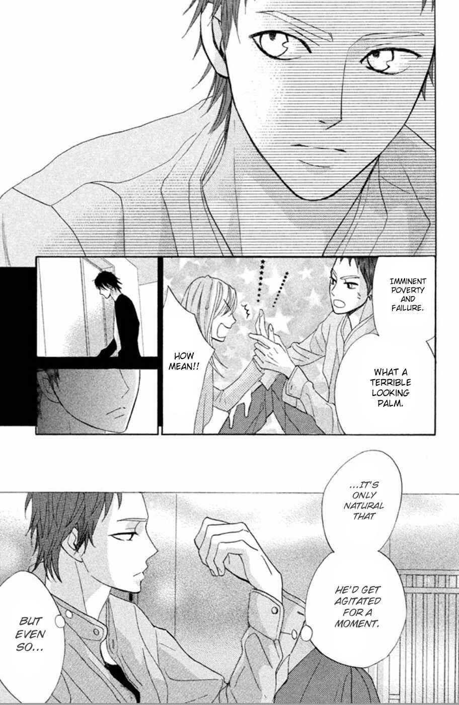 L-DK Chapter 75 - Page 6