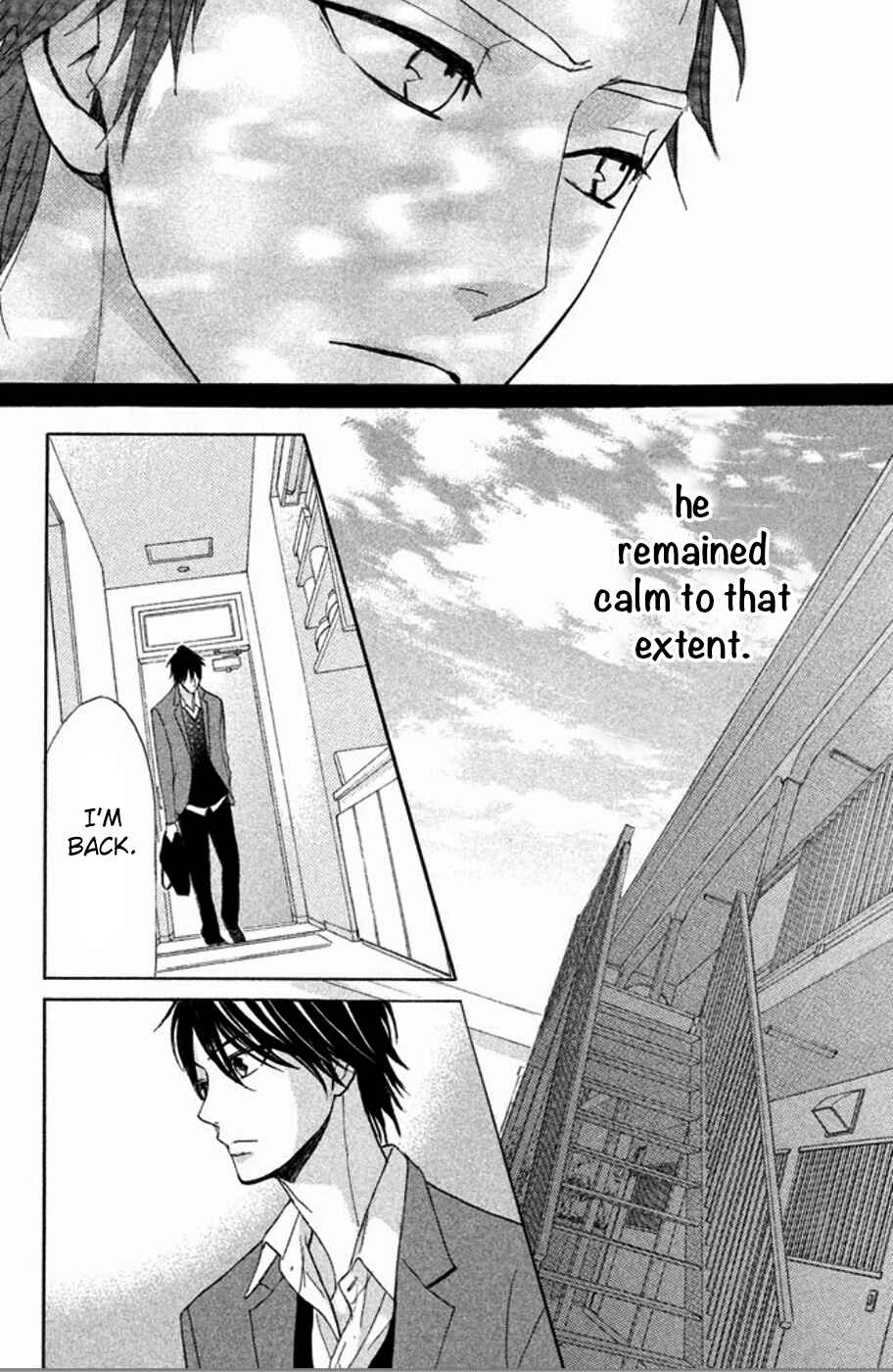 L-DK Chapter 75 - Page 7