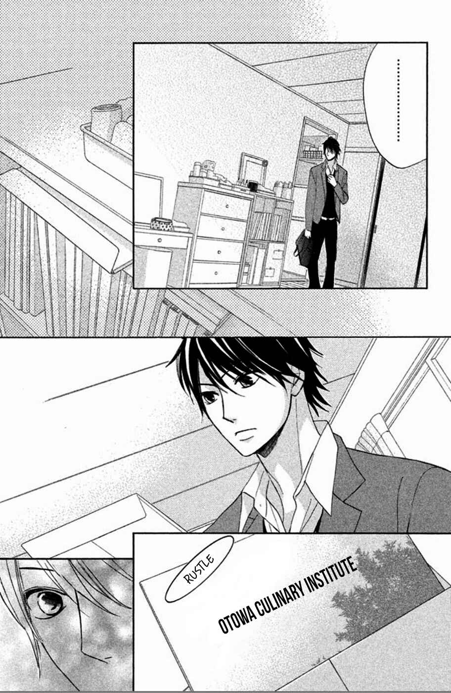L-DK Chapter 75 - Page 8