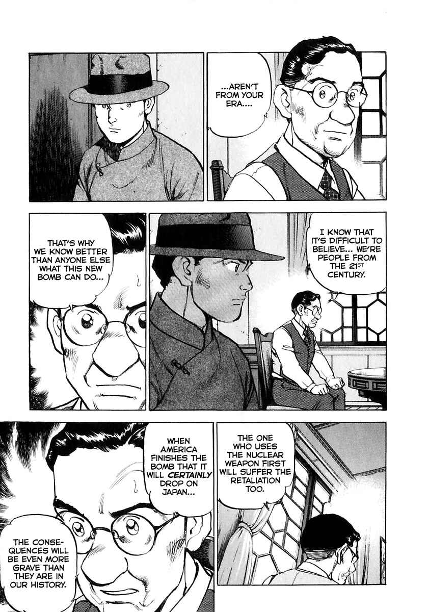 Zipang Chapter 174 - Page 10