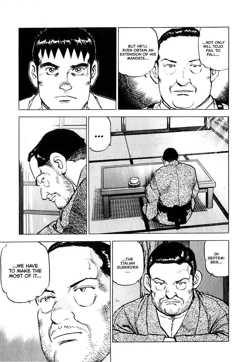 Zipang Chapter 174 - Page 14
