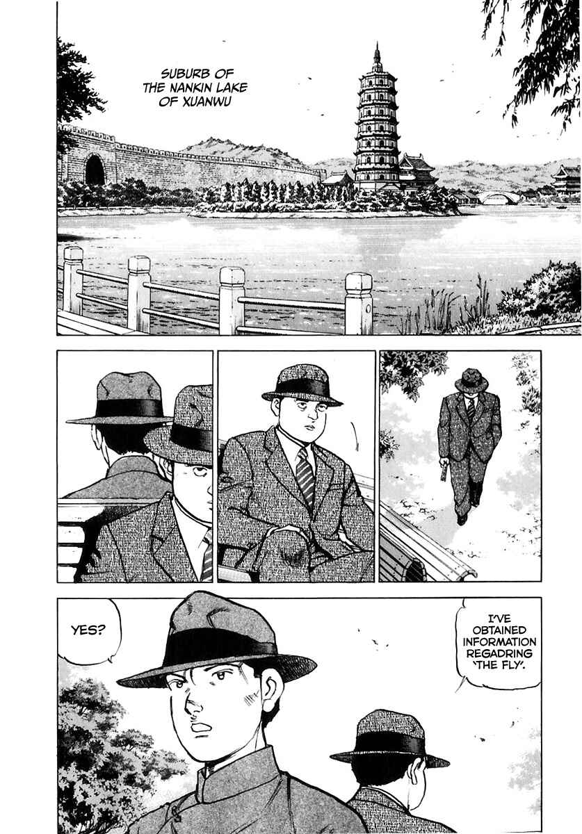 Zipang Chapter 174 - Page 15