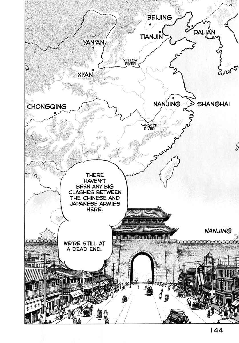 Zipang Chapter 174 - Page 5