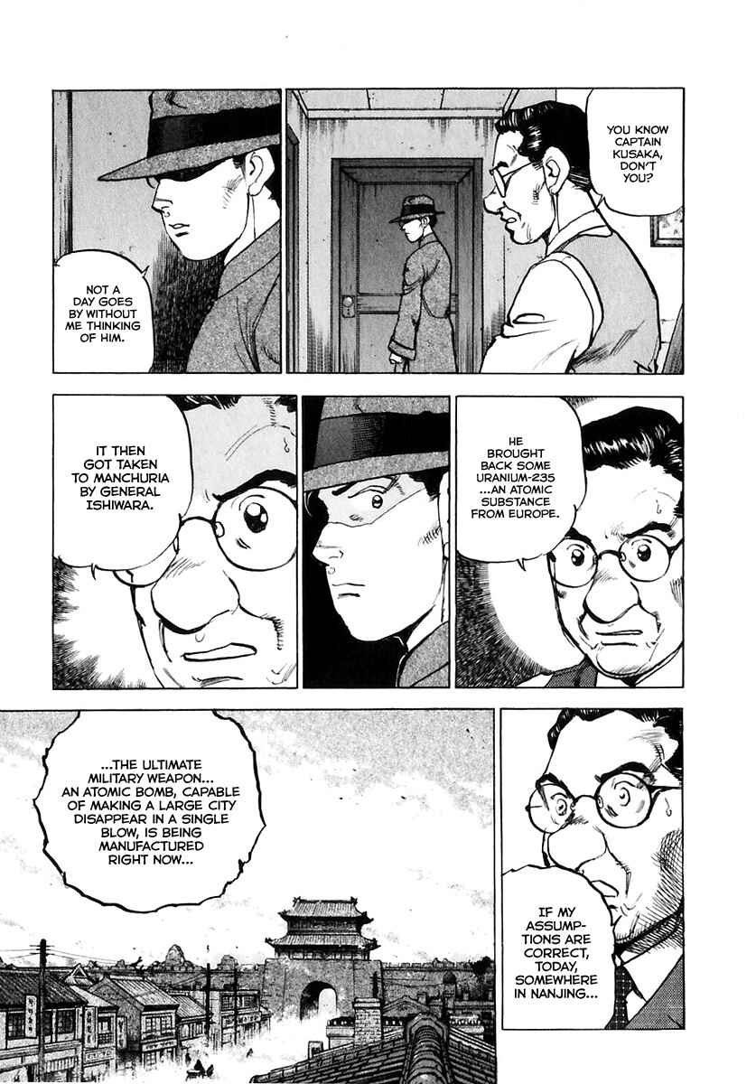 Zipang Chapter 174 - Page 8