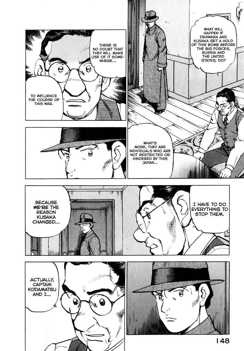 Zipang Chapter 174 - Page 9