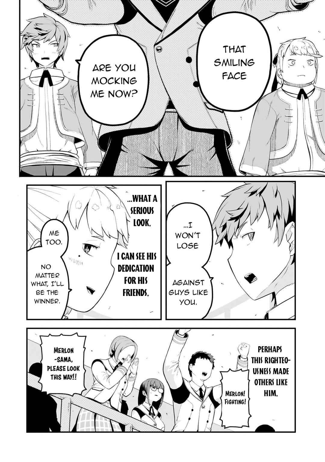 Buta Kizoku wa Mirai wo Kiri Hiraku you desu Chapter 4 - Page 13