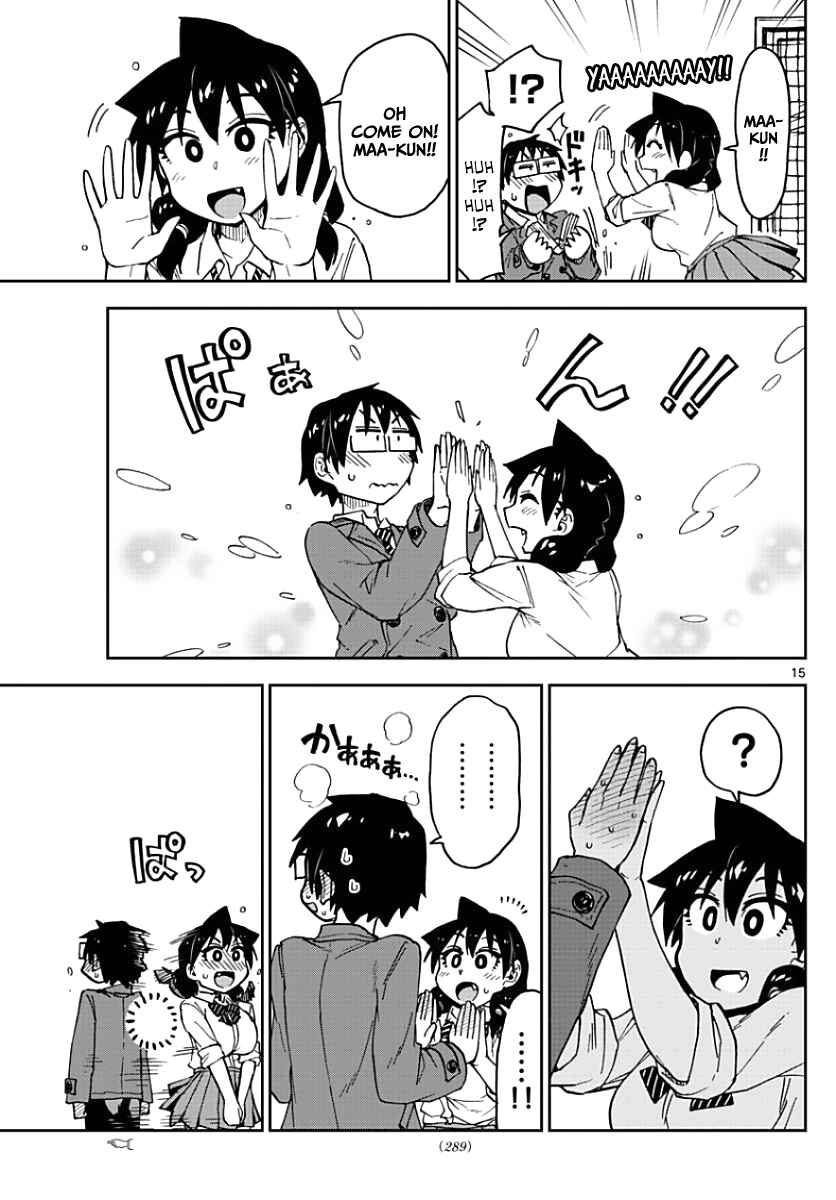 Amano Megumi wa Sukidarake! Chapter 89 - Page 15
