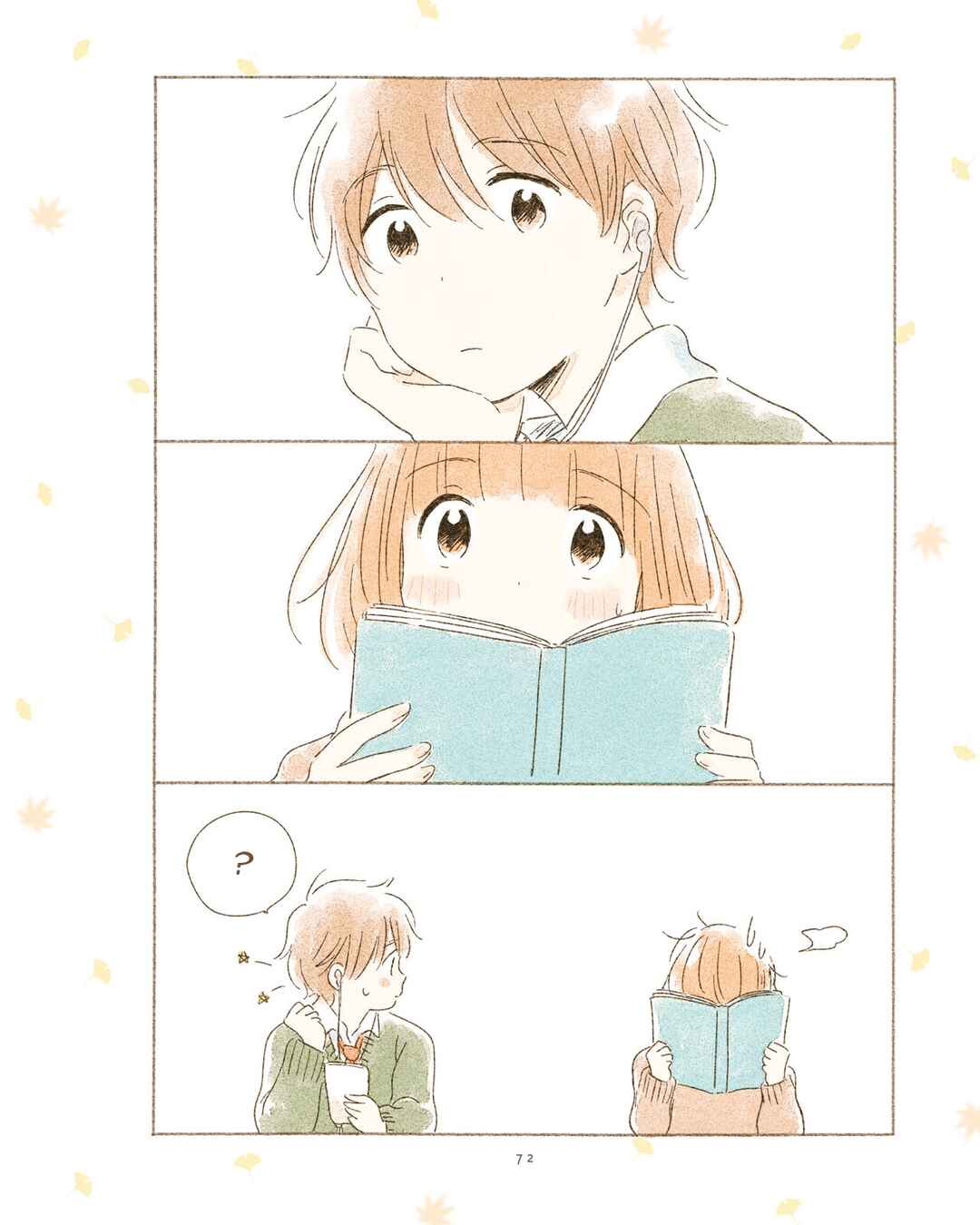 Ikutsu Mo No Kisetsu O, Kun To Chapter 9 - Page 5