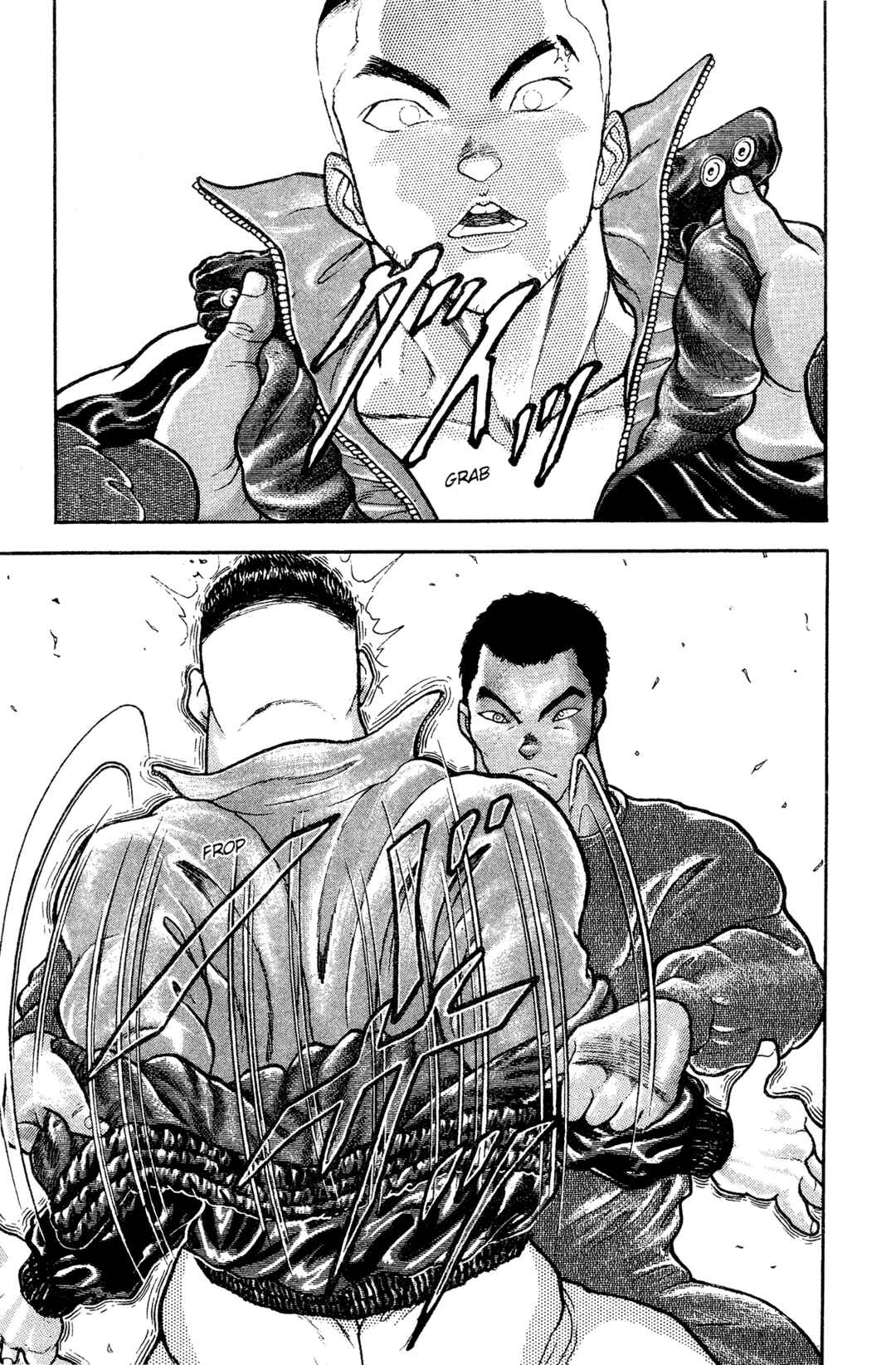 Garouden Chapter 12 - Page 13