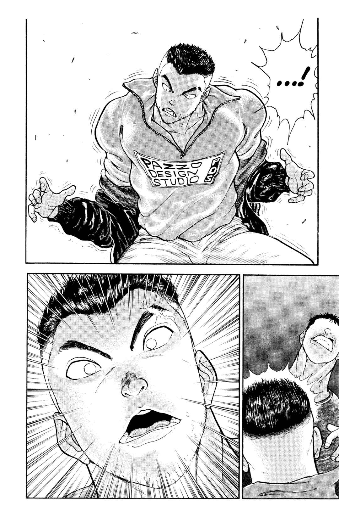 Garouden Chapter 12 - Page 14