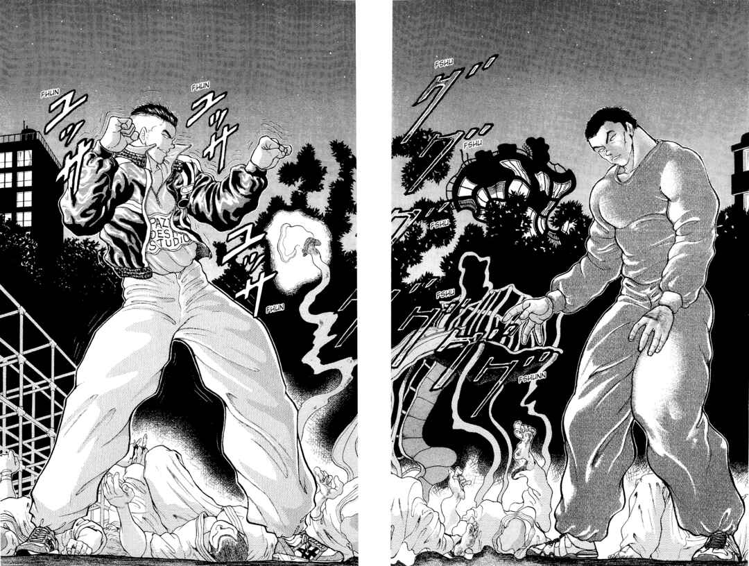 Garouden Chapter 12 - Page 7