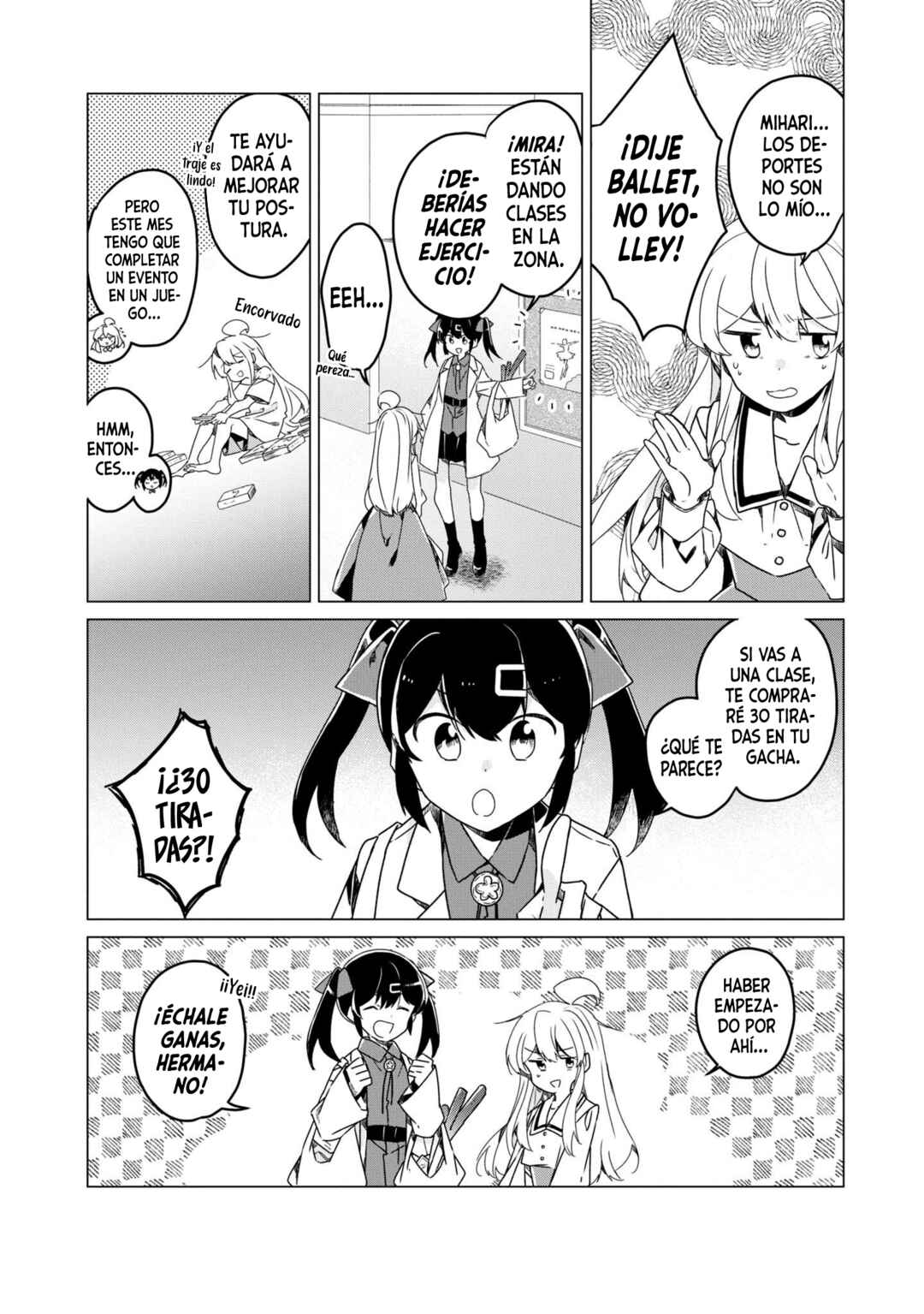 Onii-chan wa Oshimai! Koushiki Anthology Comic Chapter 45 - Page 5