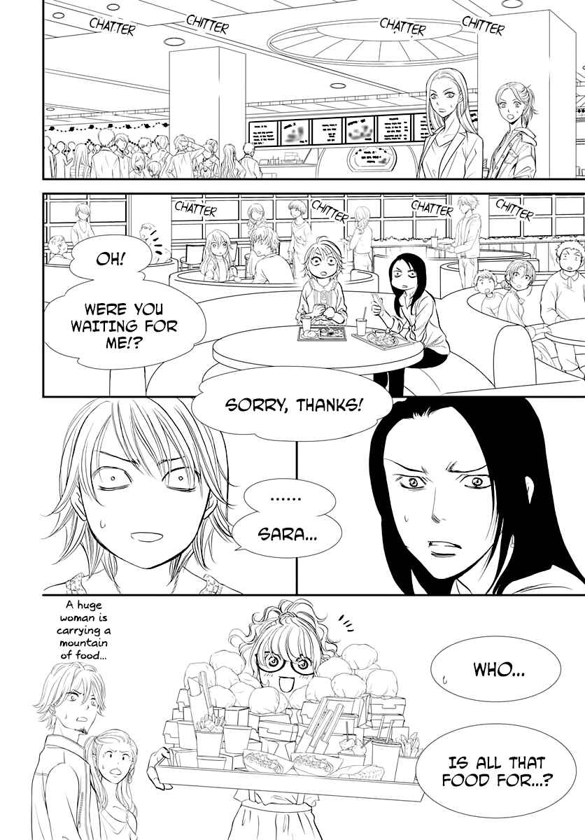 Skip Beat! Chapter 289 - Page 16