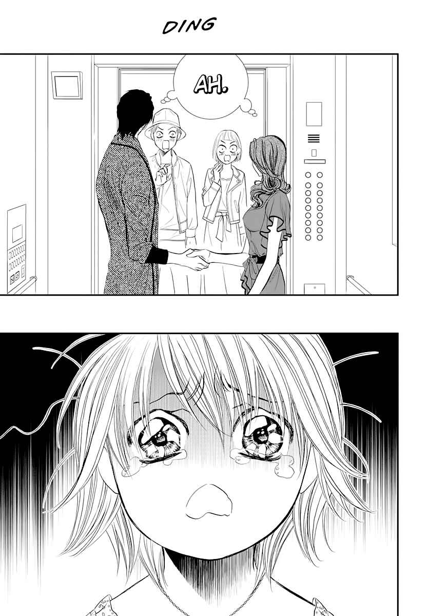Skip Beat! Chapter 289 - Page 9