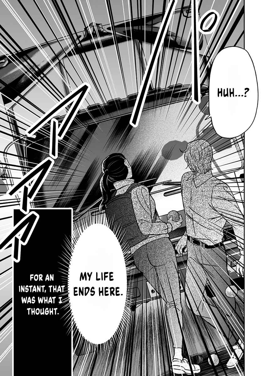 Kinto Reijou Kula-sama ~Akuyaku Reijou ni Koisuru Himanashi!~ Chapter 2 - Page 10